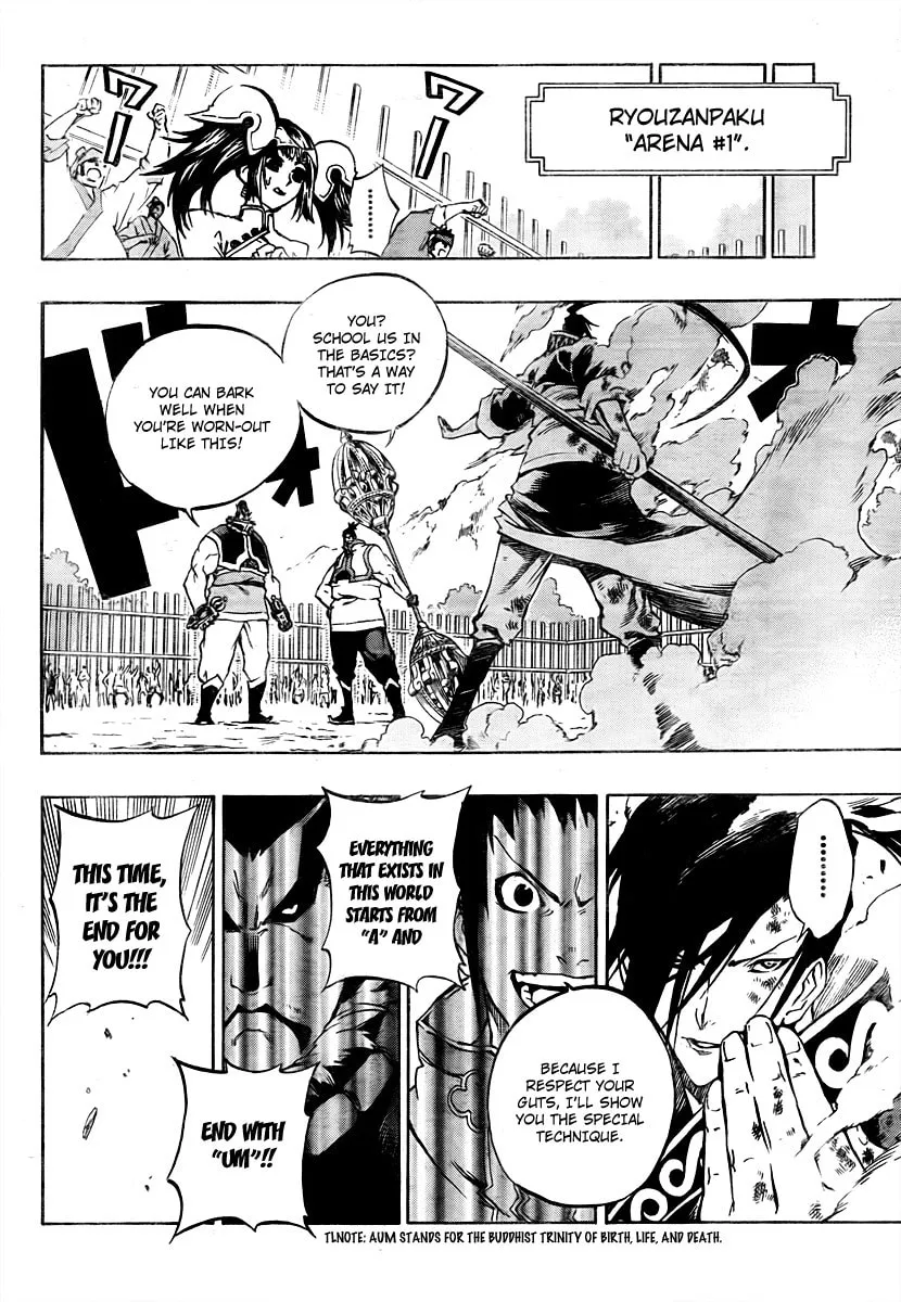 Read Morning Star chapter 14 image 13 on Lezhin