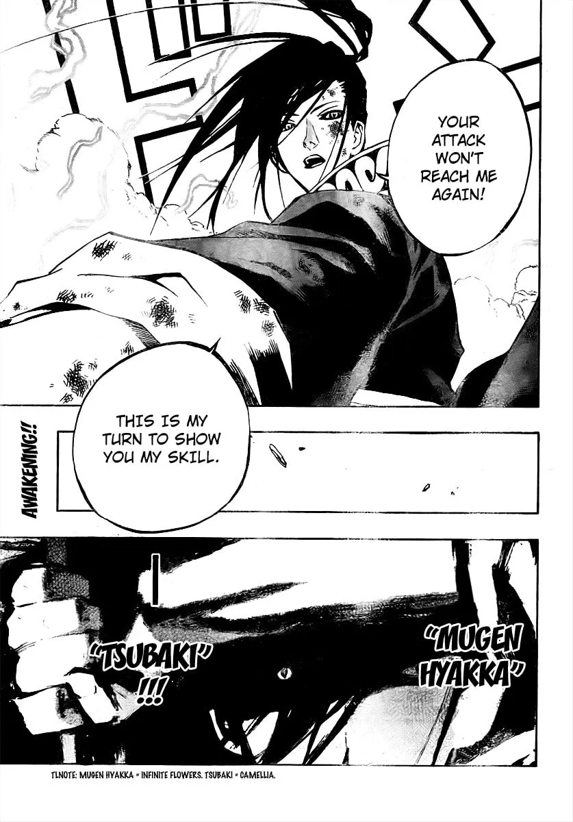 Read Morning Star chapter 14 image 18 on Lezhin
