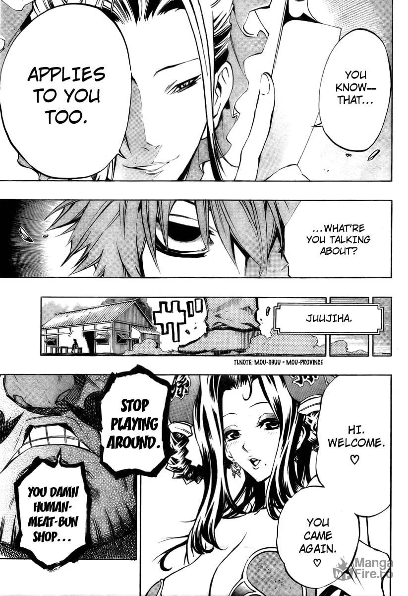 Read Morning Star chapter 14 image 4 on Lezhin