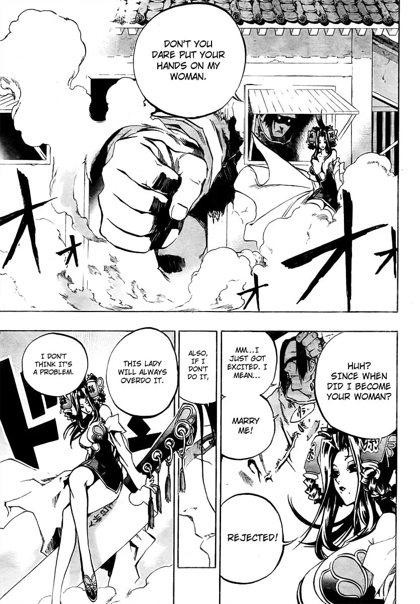 Read Morning Star chapter 14 image 6 on Lezhin