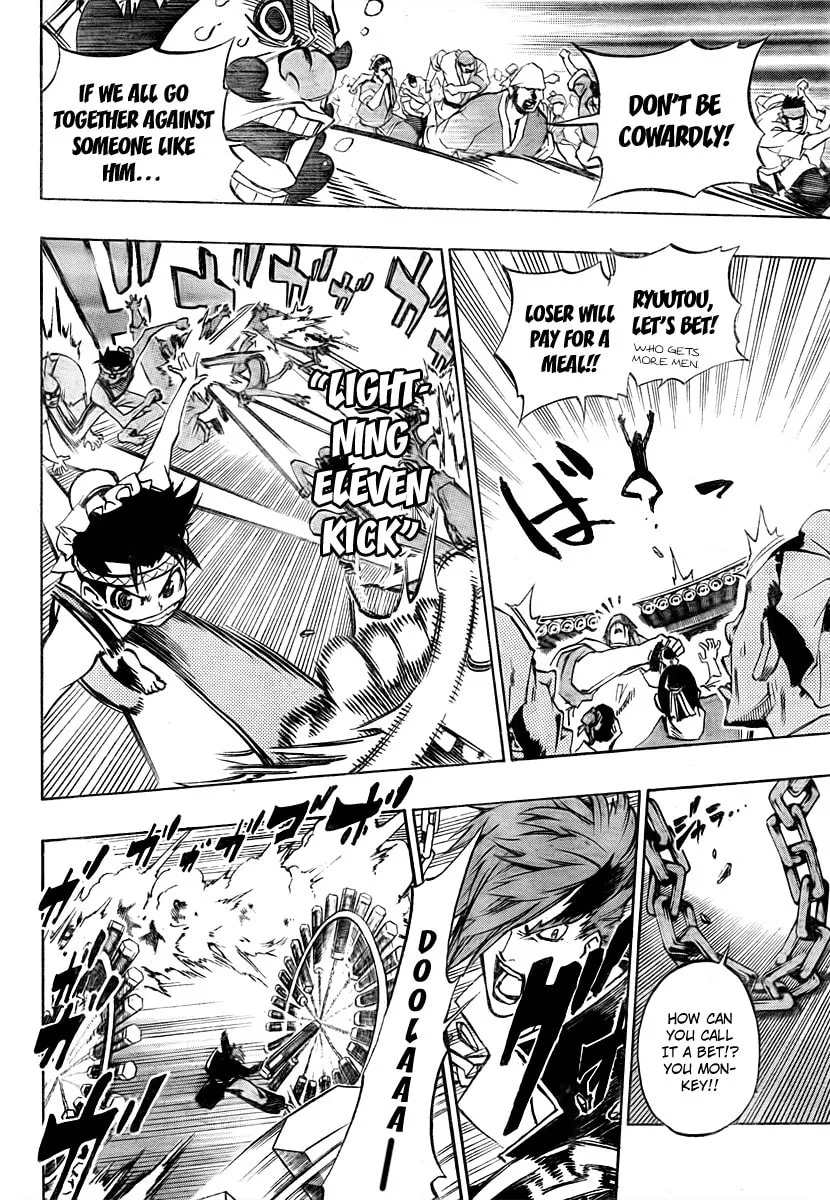 Read Morning Star chapter 14 image 7 on Lezhin