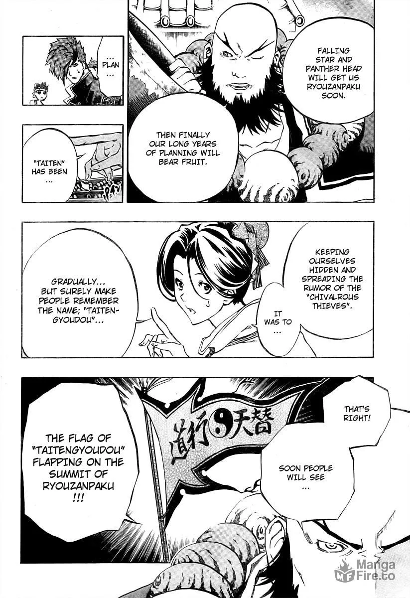 Read Morning Star chapter 14 image 9 on Lezhin