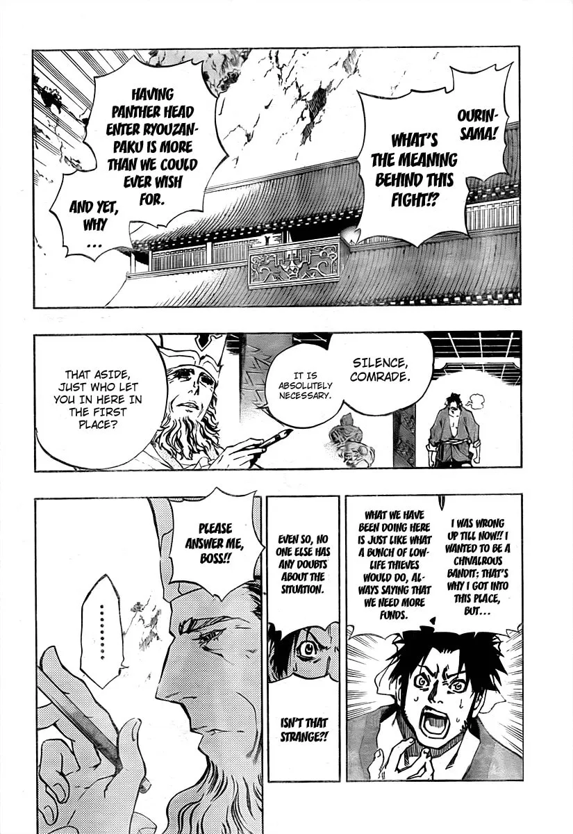 Read Morning Star chapter 15 image 1 on Lezhin