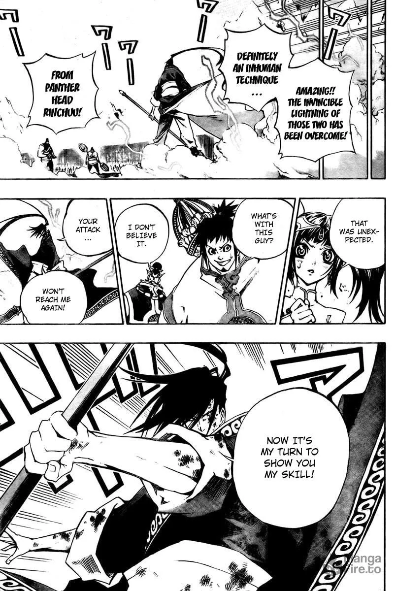 Read Morning Star chapter 15 image 14 on Lezhin