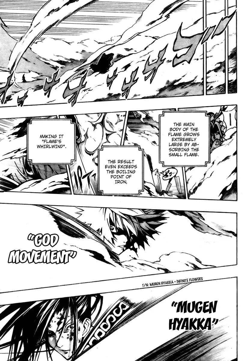 Read Morning Star chapter 15 image 16 on Lezhin