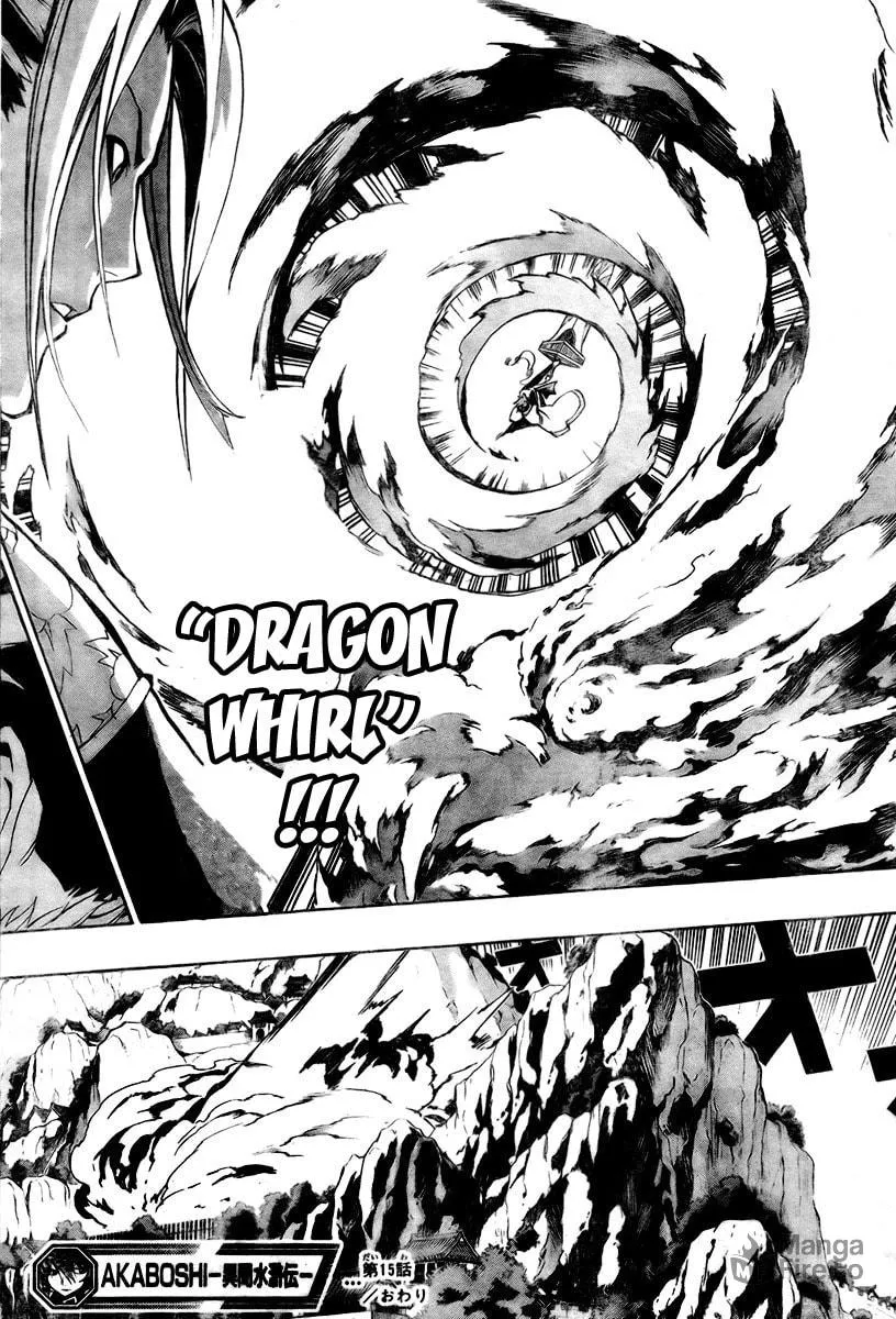 Read Morning Star chapter 15 image 17 on Lezhin