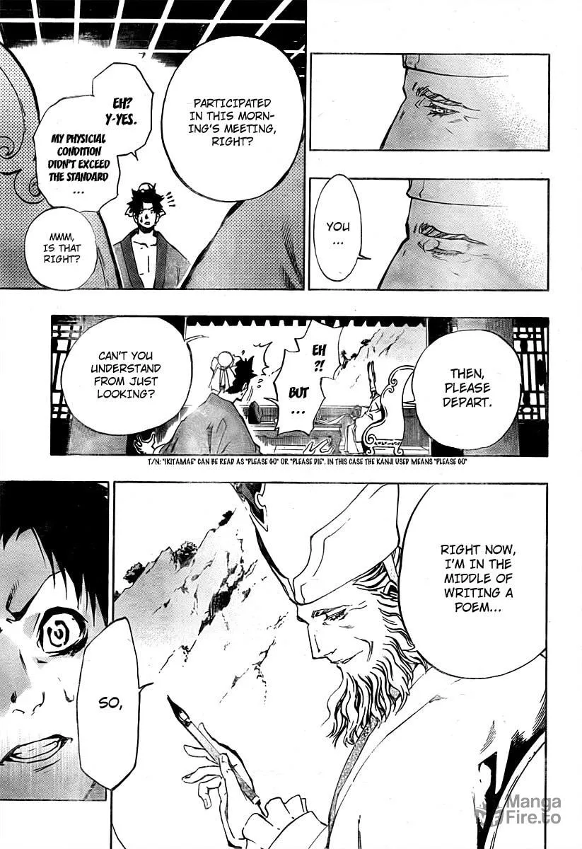 Read Morning Star chapter 15 image 2 on Lezhin