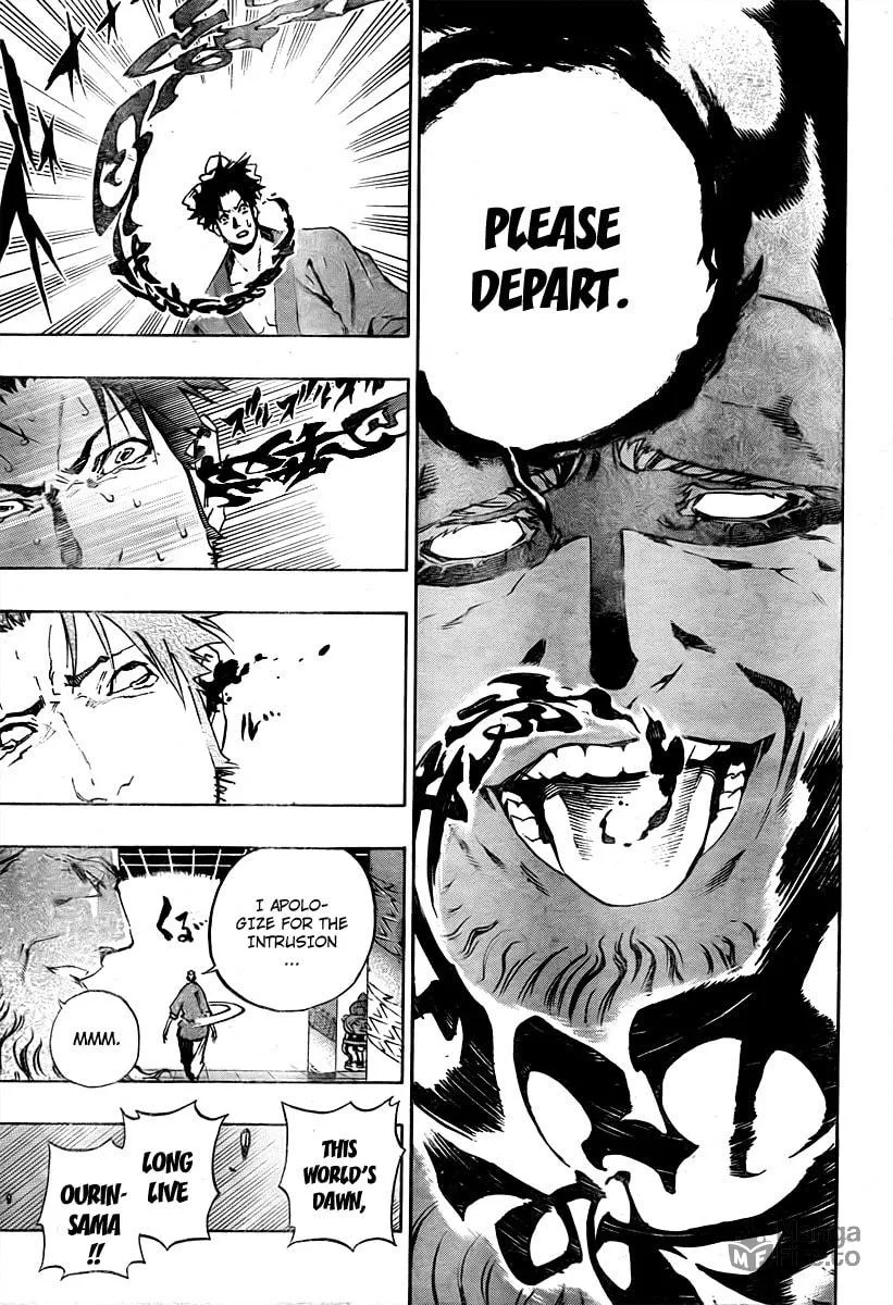 Read Morning Star chapter 15 image 4 on Lezhin