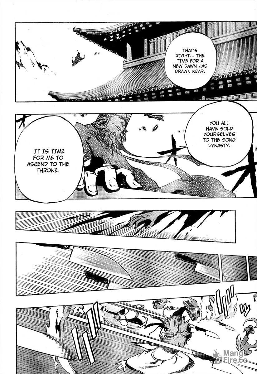 Read Morning Star chapter 15 image 5 on Lezhin