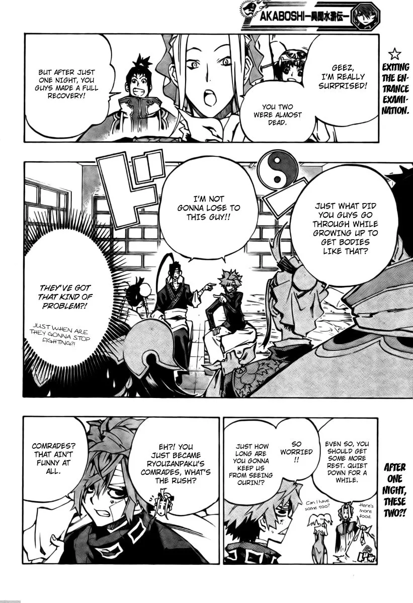 Read Morning Star chapter 17 image 1 on Lezhin