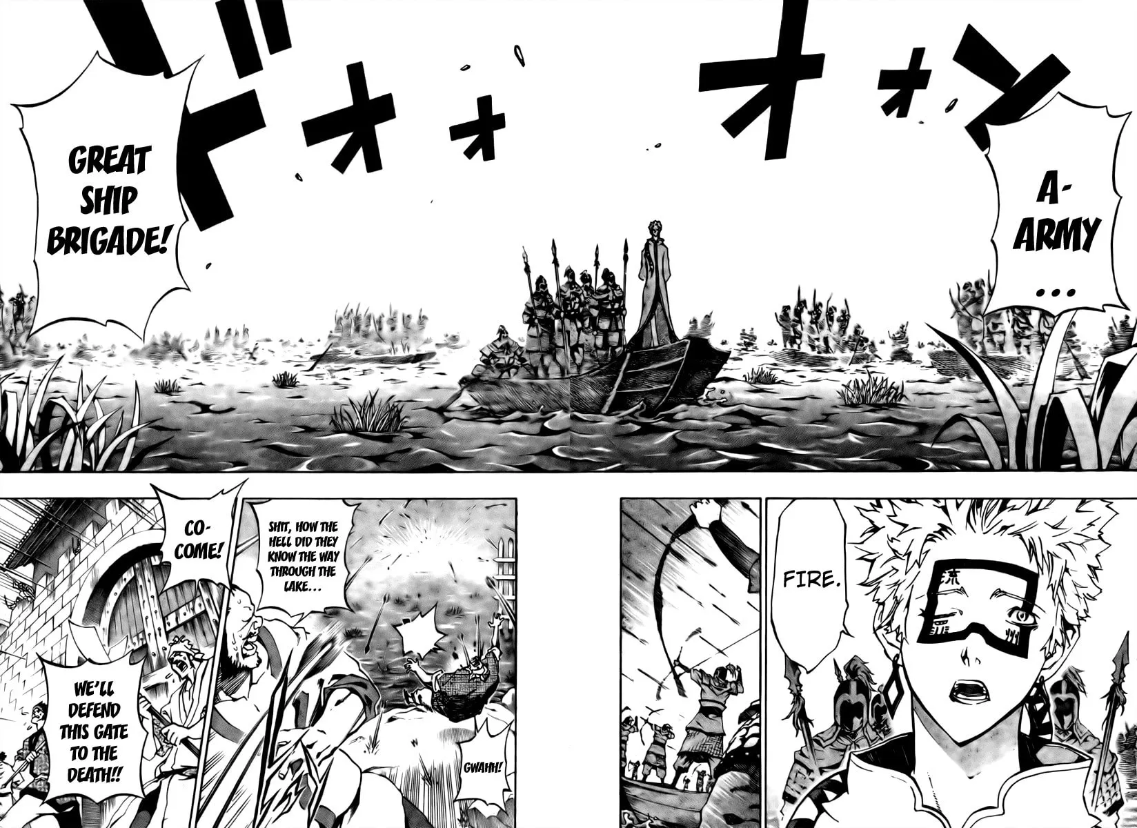 Read Morning Star chapter 17 image 11 on Lezhin