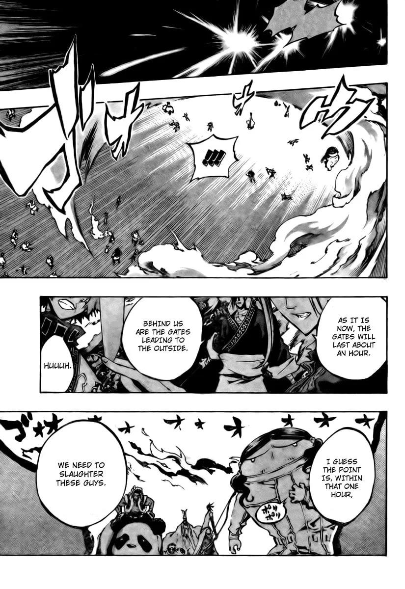 Read Morning Star chapter 17 image 15 on Lezhin