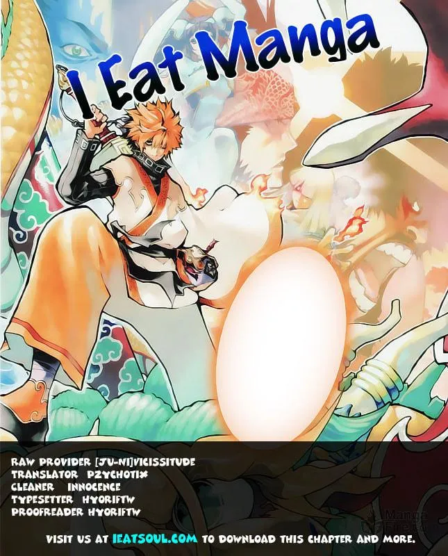 Read Morning Star chapter 17 image 17 on Lezhin