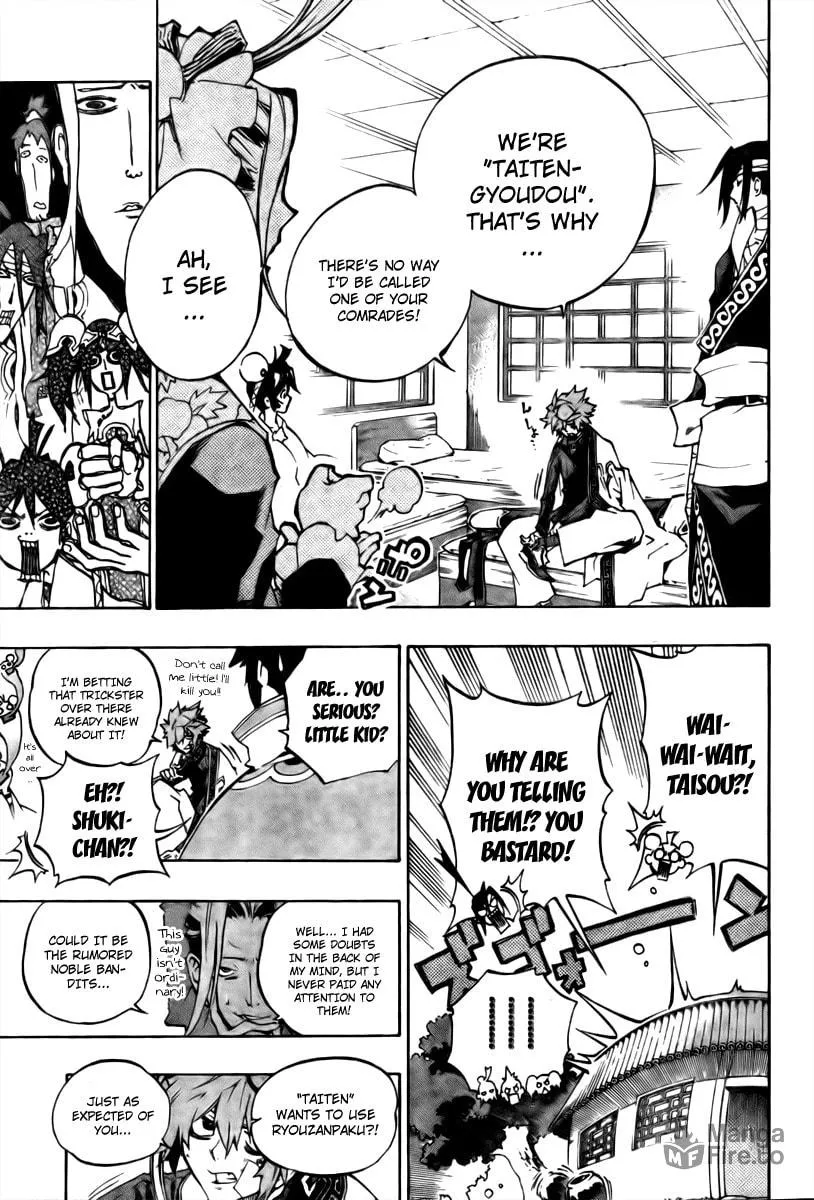 Read Morning Star chapter 17 image 2 on Lezhin
