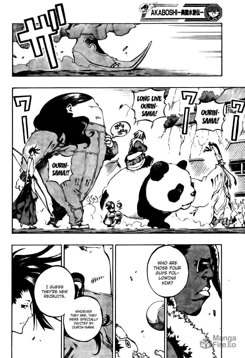 Read Morning Star chapter 17 image 5 on Lezhin