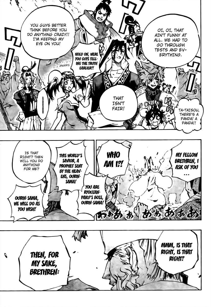 Read Morning Star chapter 17 image 6 on Lezhin