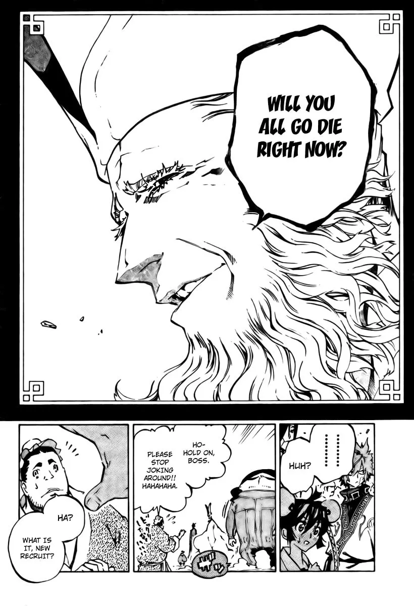 Read Morning Star chapter 17 image 7 on Lezhin
