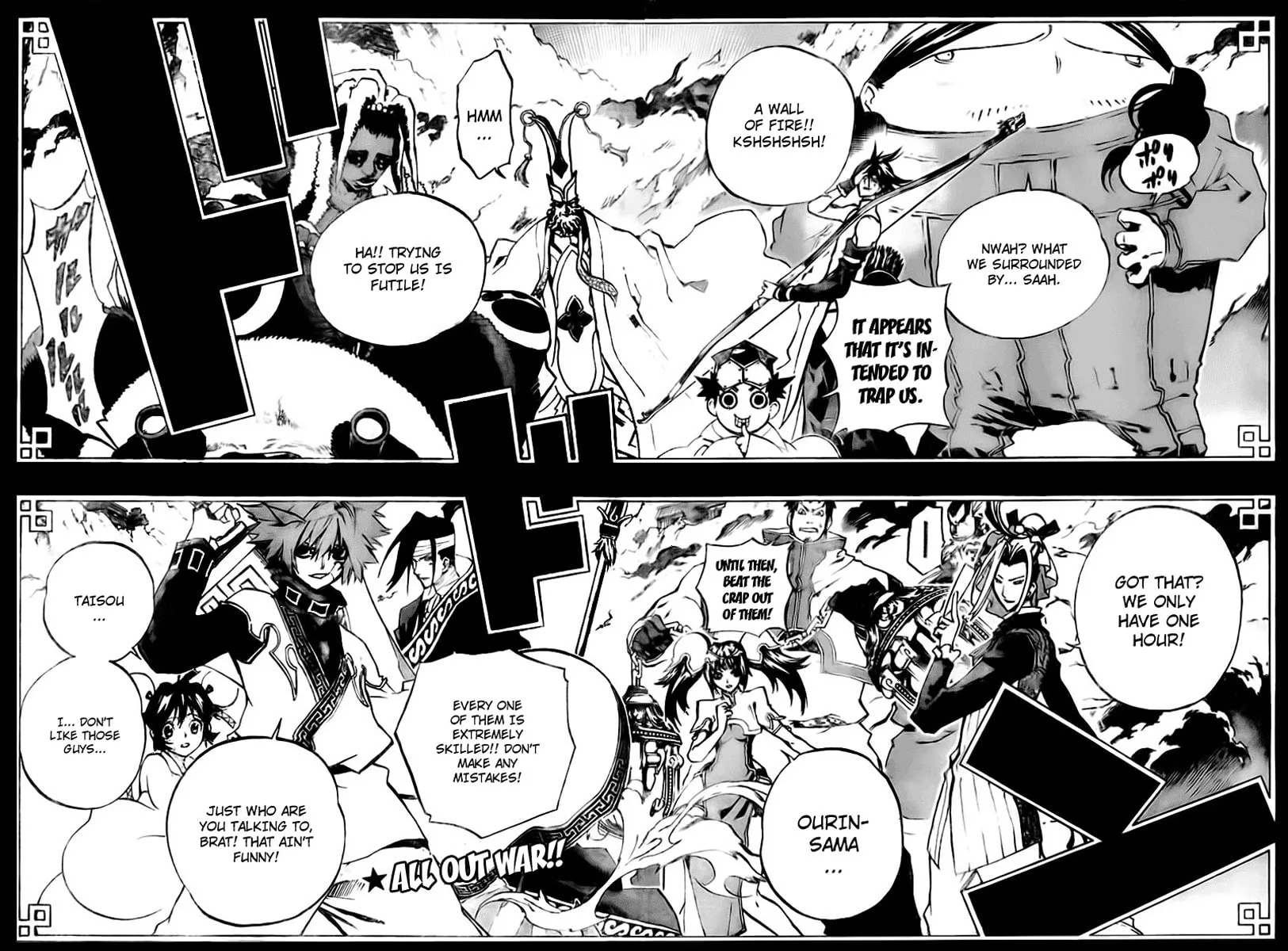 Read Morning Star chapter 18 image 1 on Lezhin