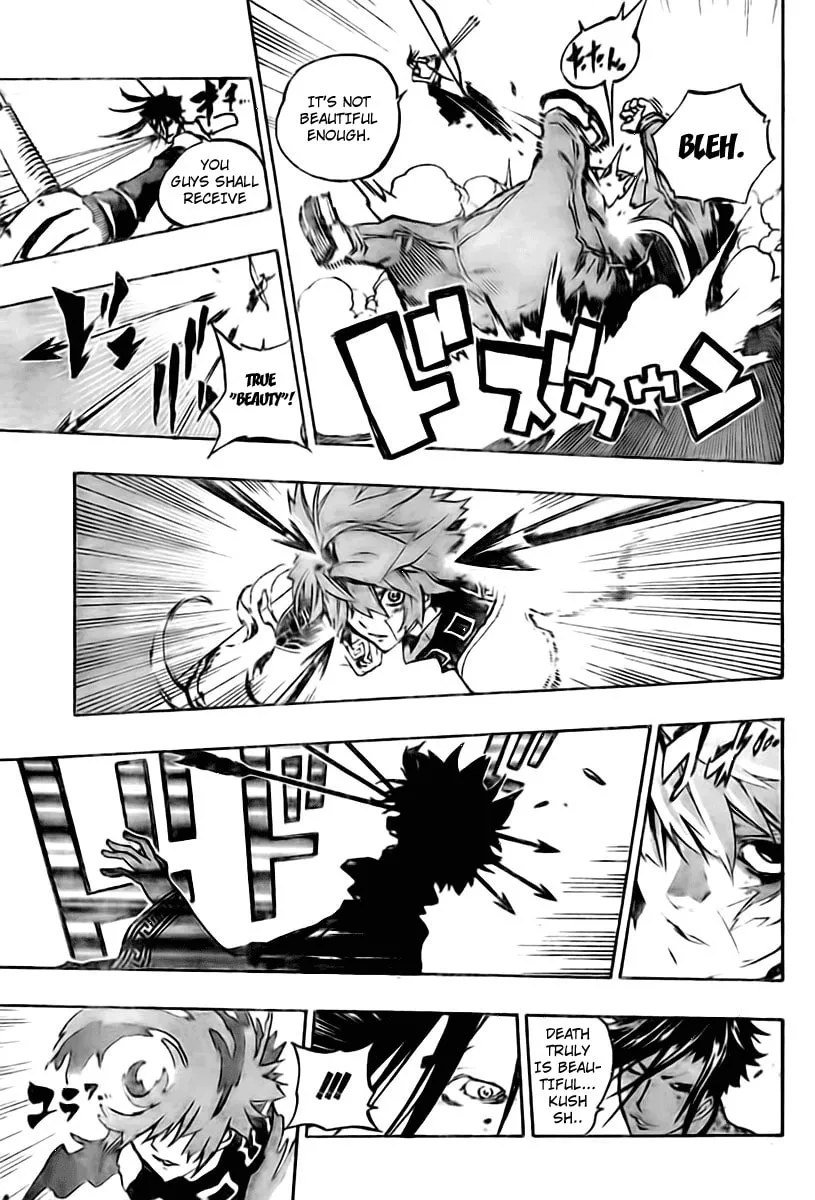 Read Morning Star chapter 18 image 10 on Lezhin