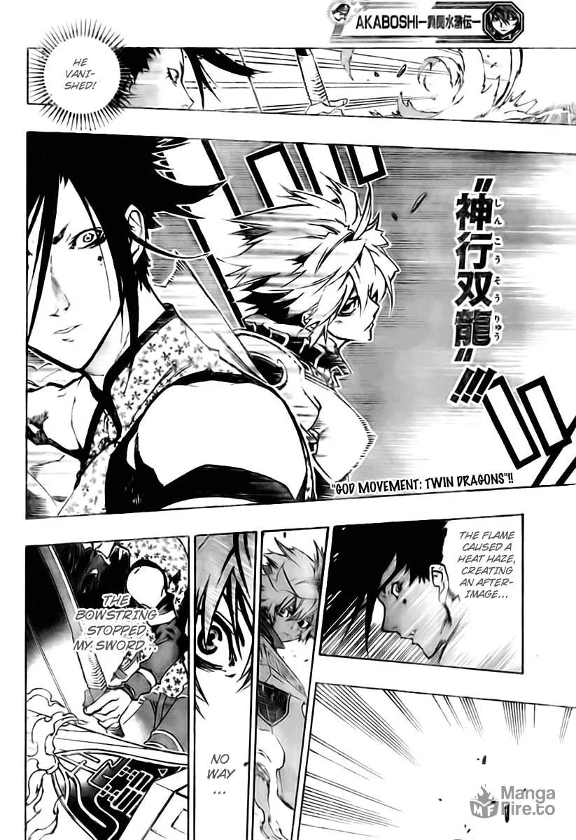 Read Morning Star chapter 18 image 11 on Lezhin