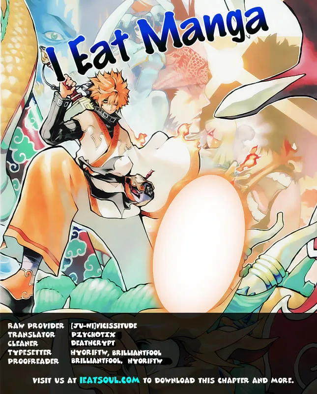 Read Morning Star chapter 18 image 16 on Lezhin