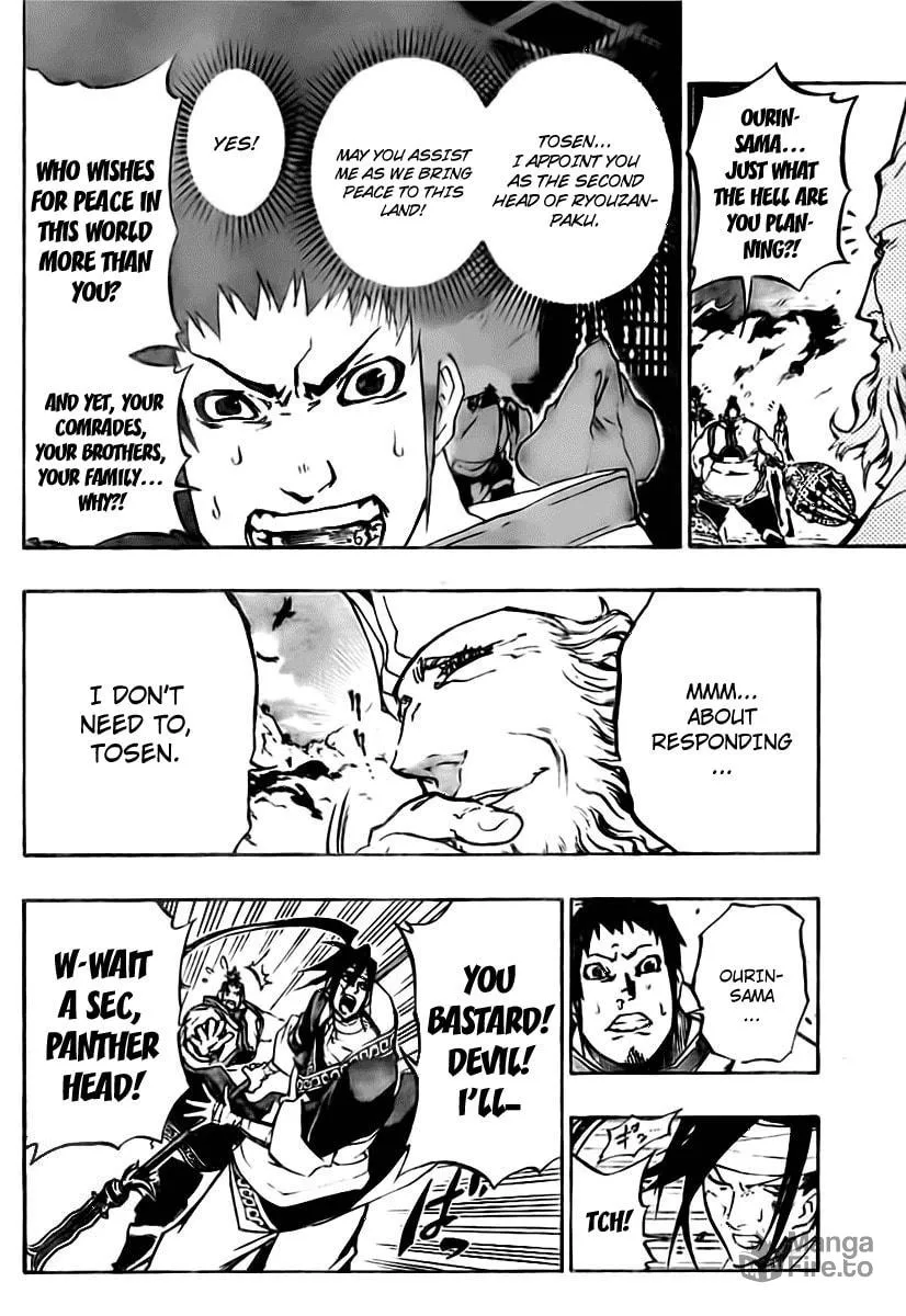 Read Morning Star chapter 18 image 2 on Lezhin