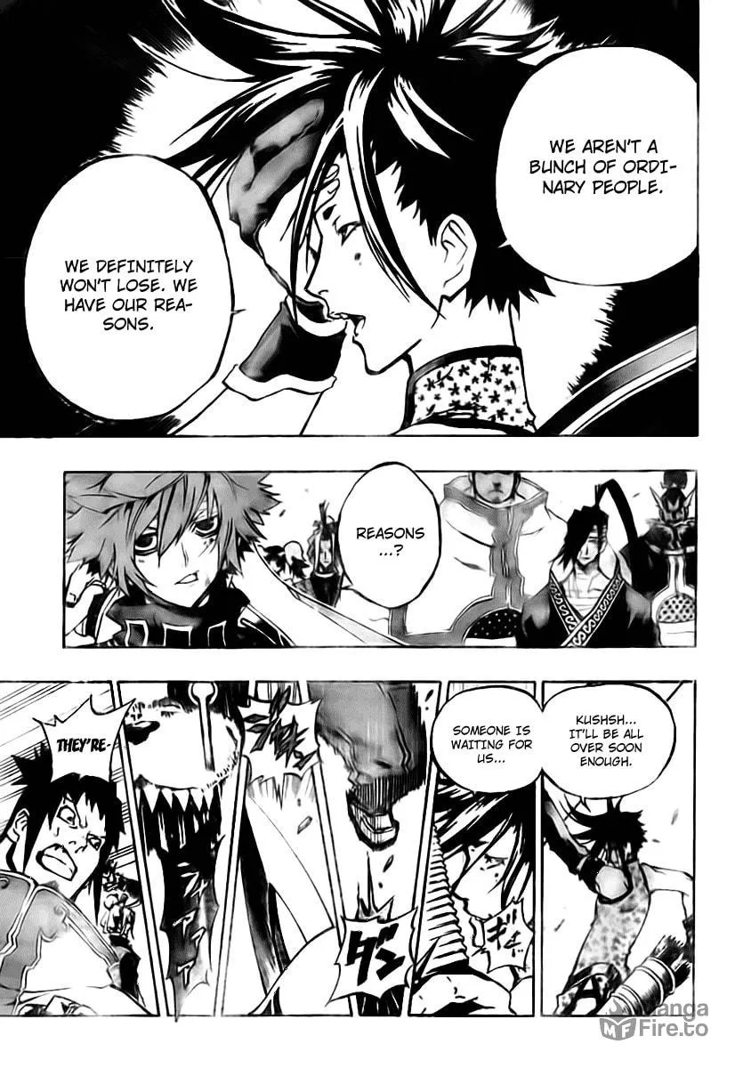 Read Morning Star chapter 18 image 5 on Lezhin