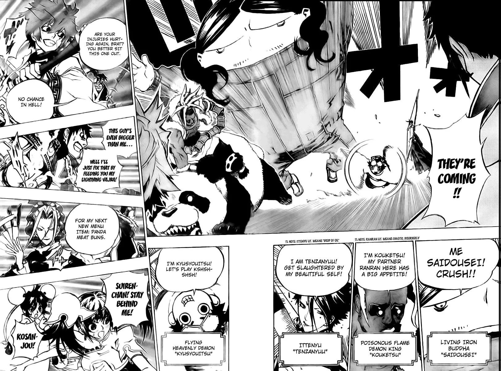 Read Morning Star chapter 18 image 6 on Lezhin