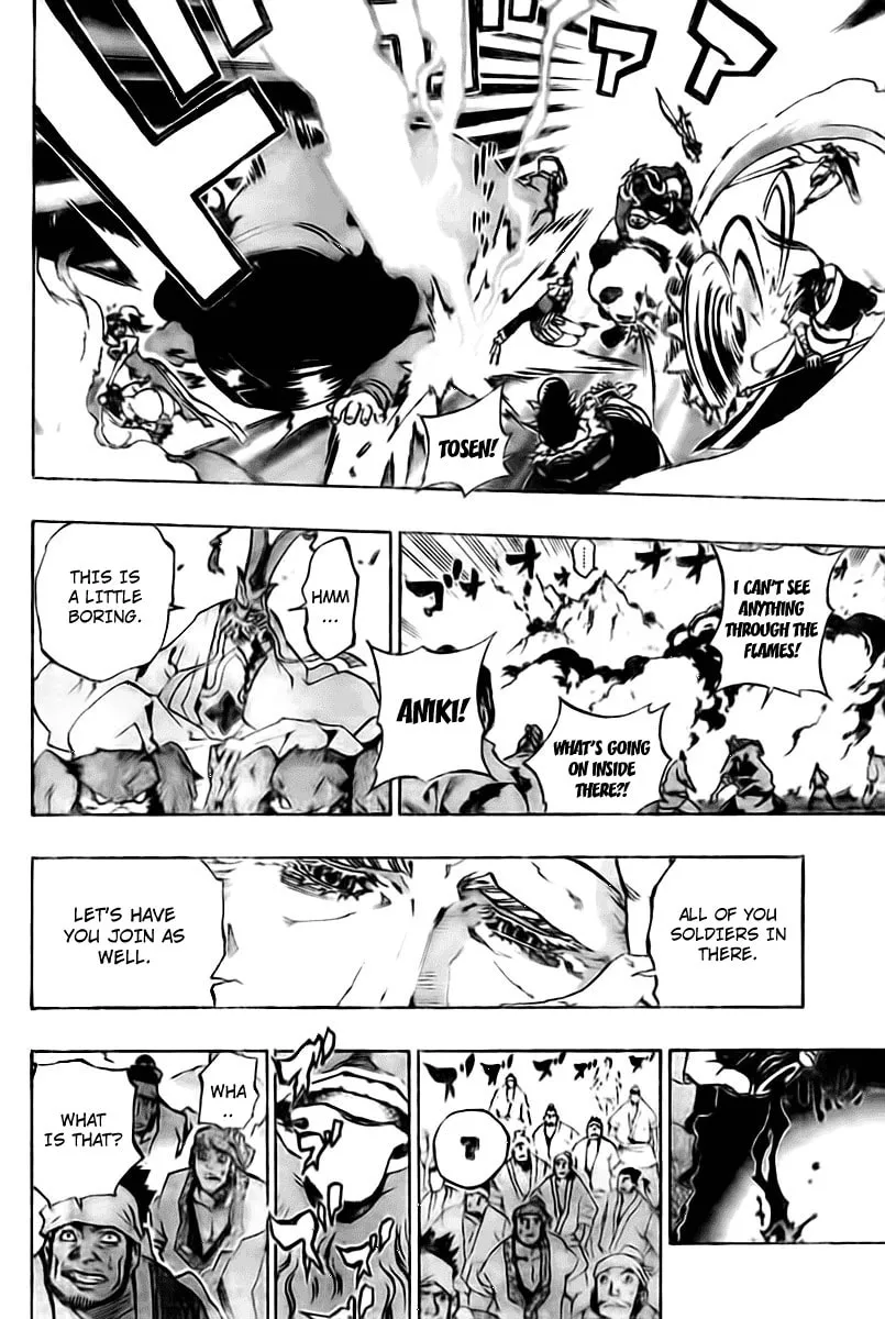 Read Morning Star chapter 18 image 7 on Lezhin