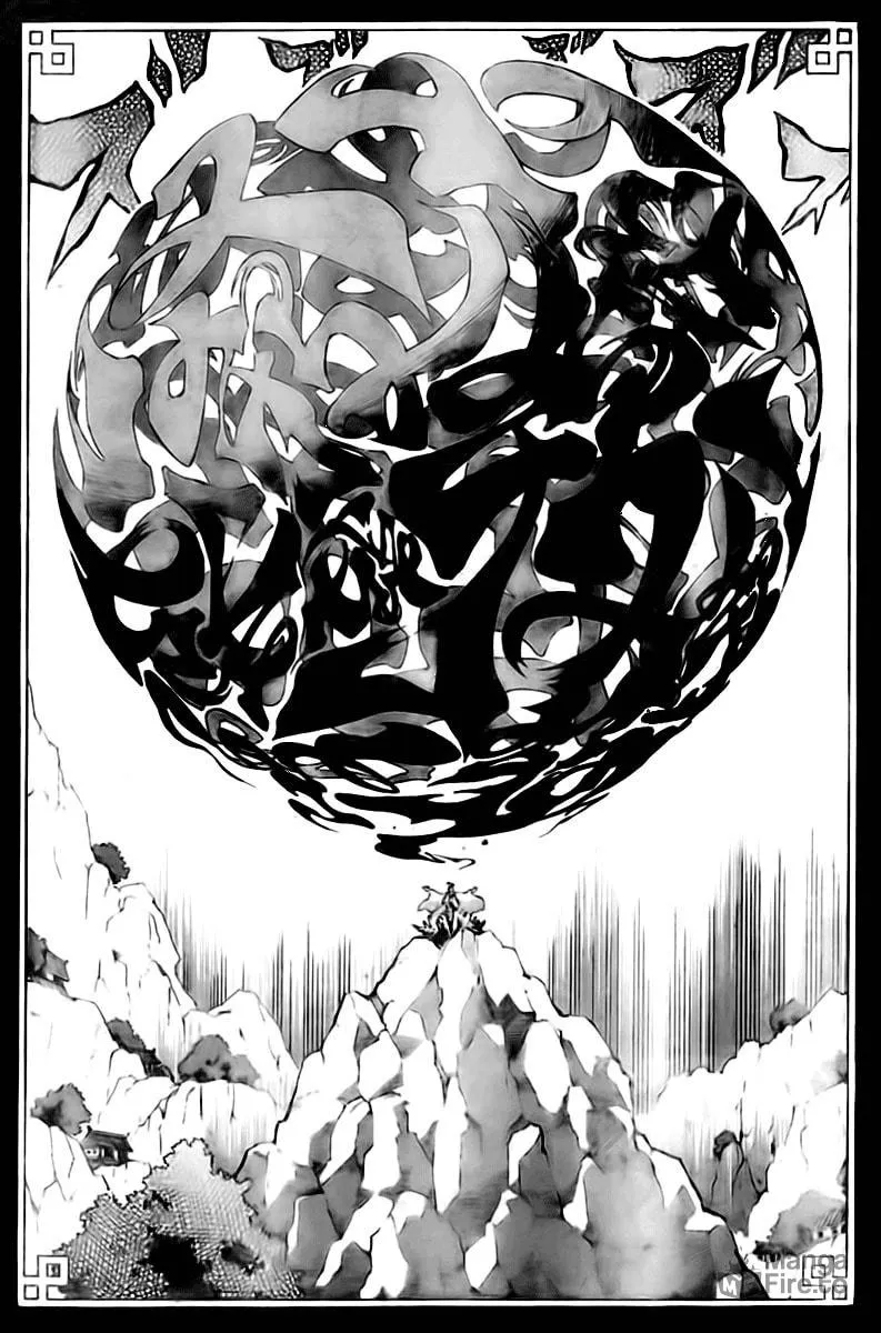 Read Morning Star chapter 18 image 8 on Lezhin