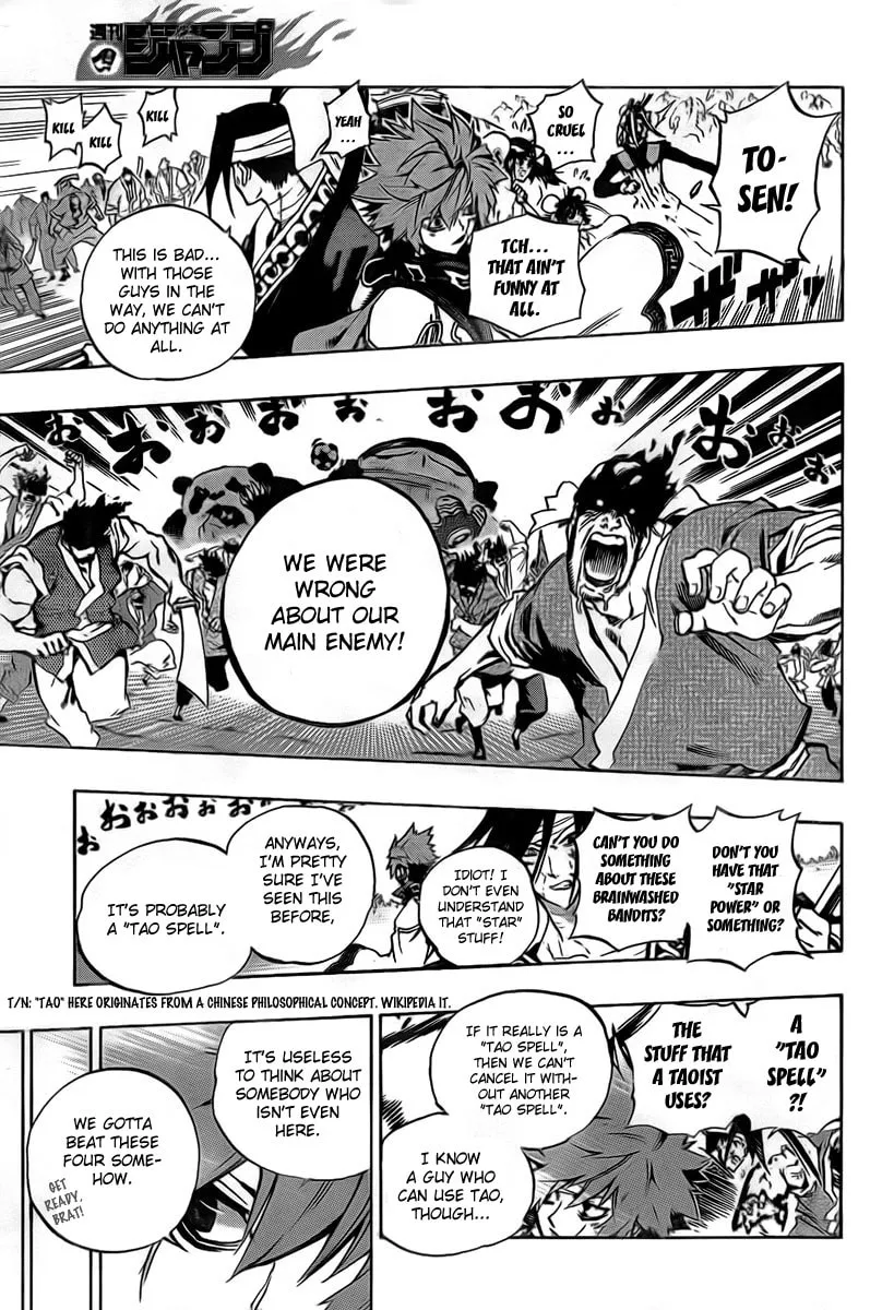 Read Morning Star chapter 19 image 10 on Lezhin