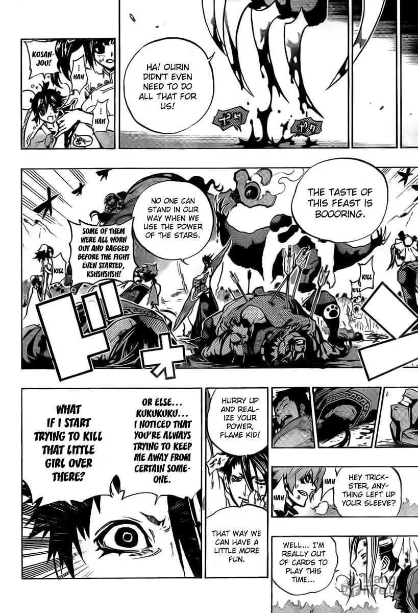 Read Morning Star chapter 19 image 11 on Lezhin