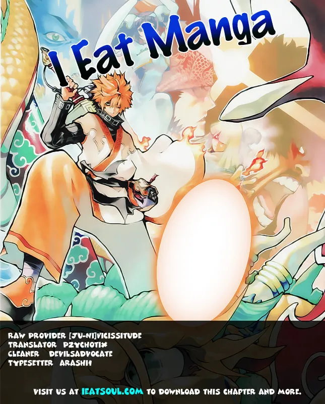 Read Morning Star chapter 19 image 15 on Lezhin