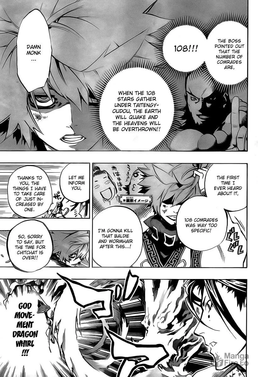 Read Morning Star chapter 19 image 2 on Lezhin