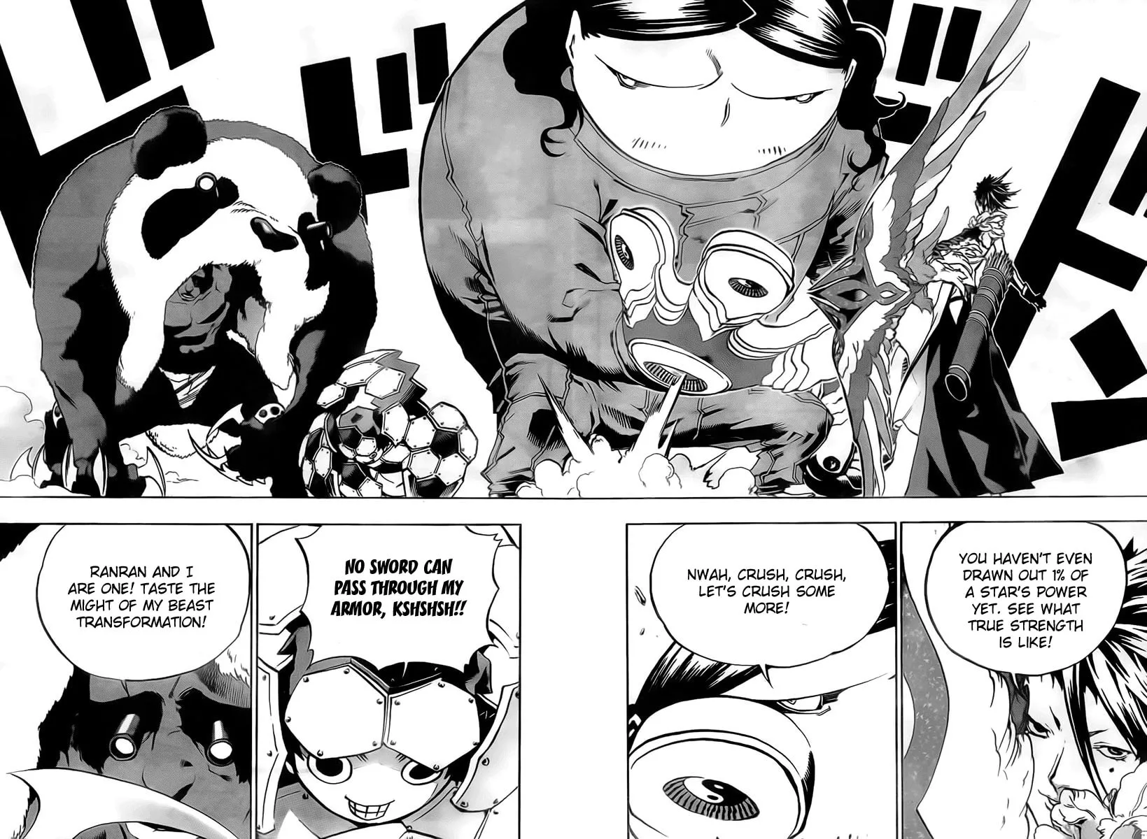 Read Morning Star chapter 19 image 5 on Lezhin