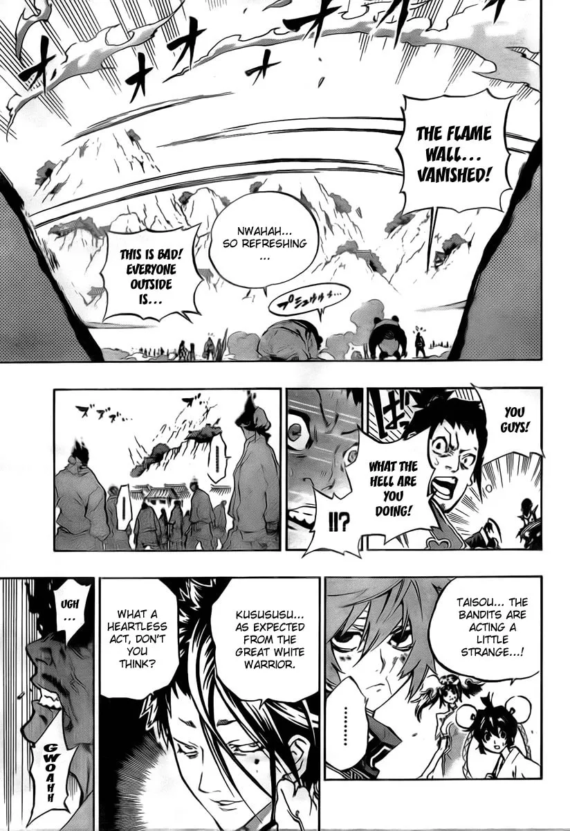 Read Morning Star chapter 19 image 7 on Lezhin