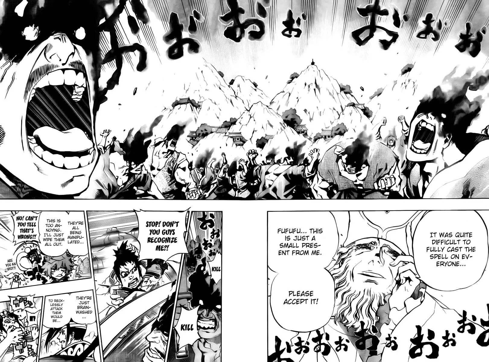 Read Morning Star chapter 19 image 8 on Lezhin