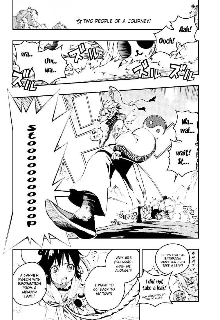 Read Morning Star chapter 2 image 1 on Lezhin
