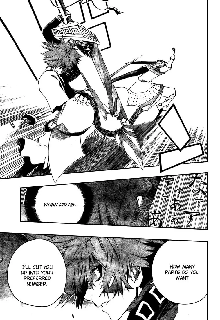 Read Morning Star chapter 2 image 13 on Lezhin