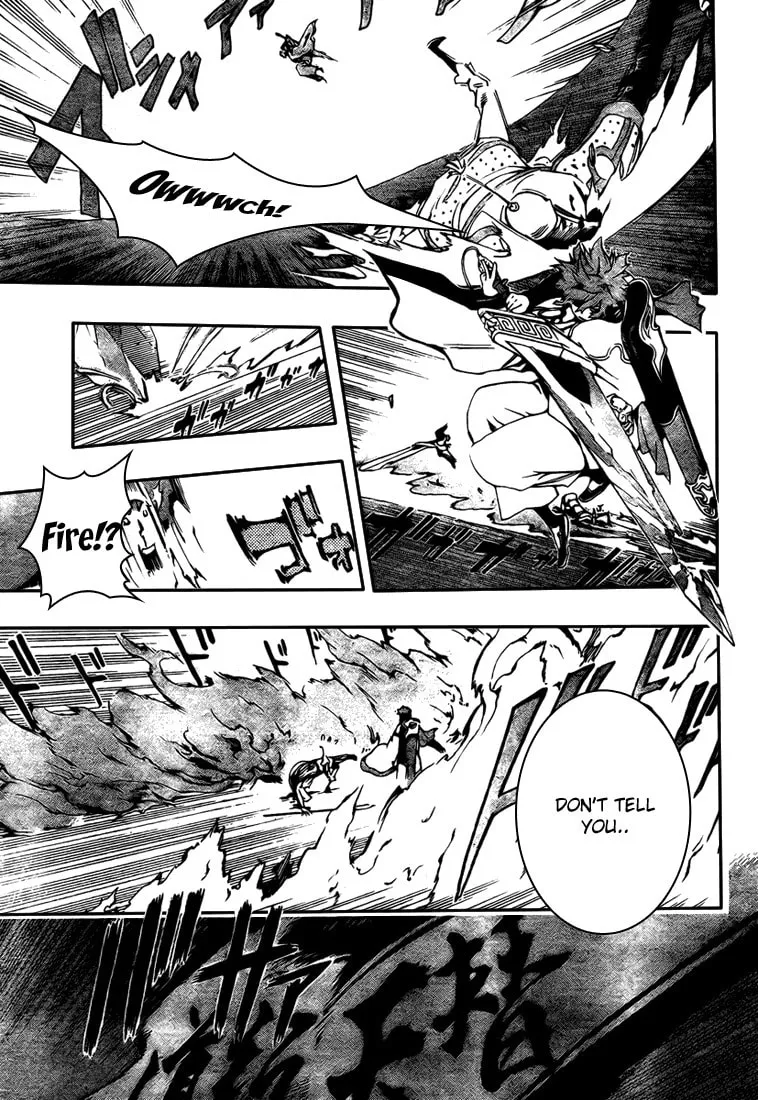 Read Morning Star chapter 2 image 15 on Lezhin