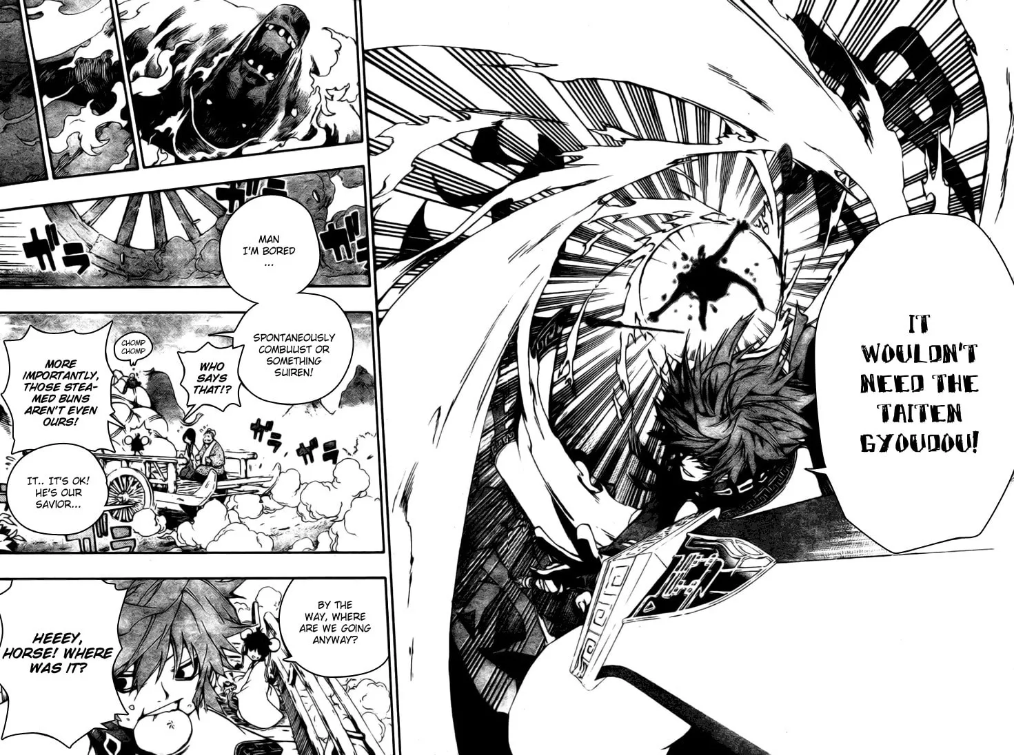 Read Morning Star chapter 2 image 18 on Lezhin