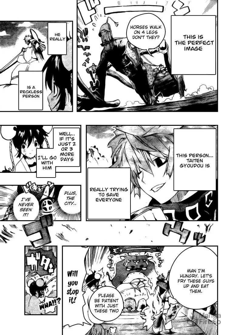 Read Morning Star chapter 2 image 20 on Lezhin