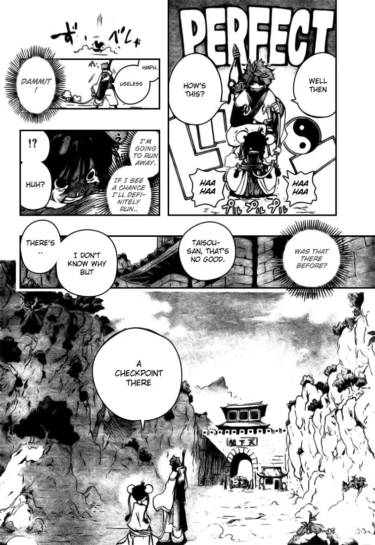 Read Morning Star chapter 2 image 3 on Lezhin