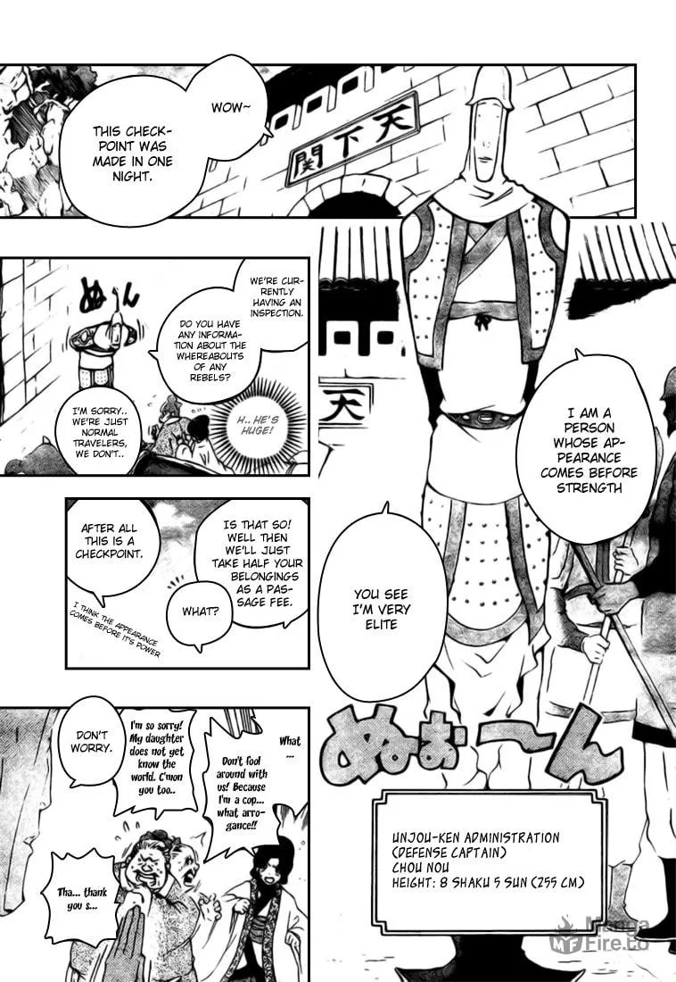 Read Morning Star chapter 2 image 4 on Lezhin