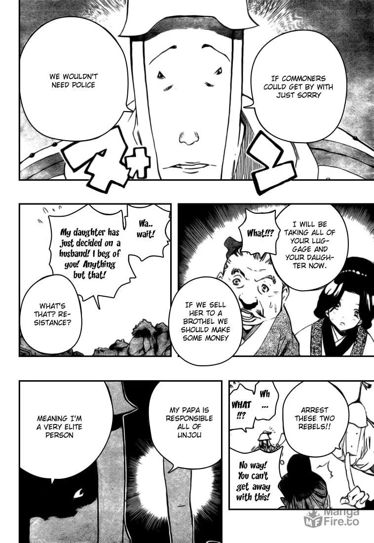 Read Morning Star chapter 2 image 5 on Lezhin