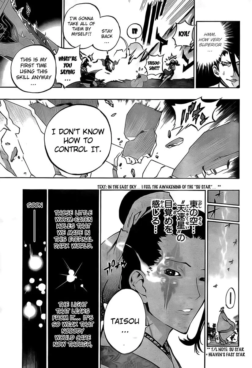 Read Morning Star chapter 21 image 10 on Lezhin