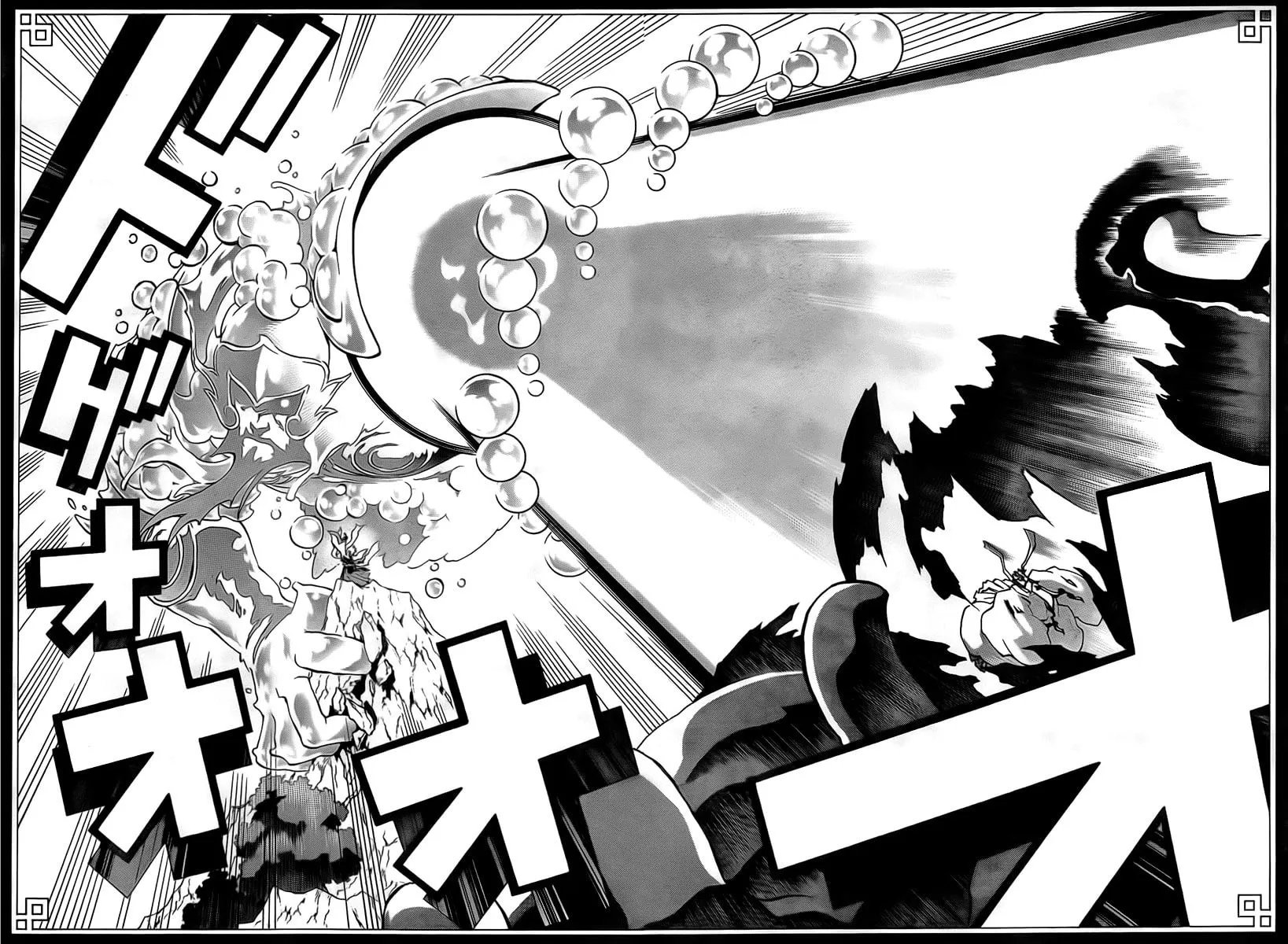 Read Morning Star chapter 21 image 12 on Lezhin