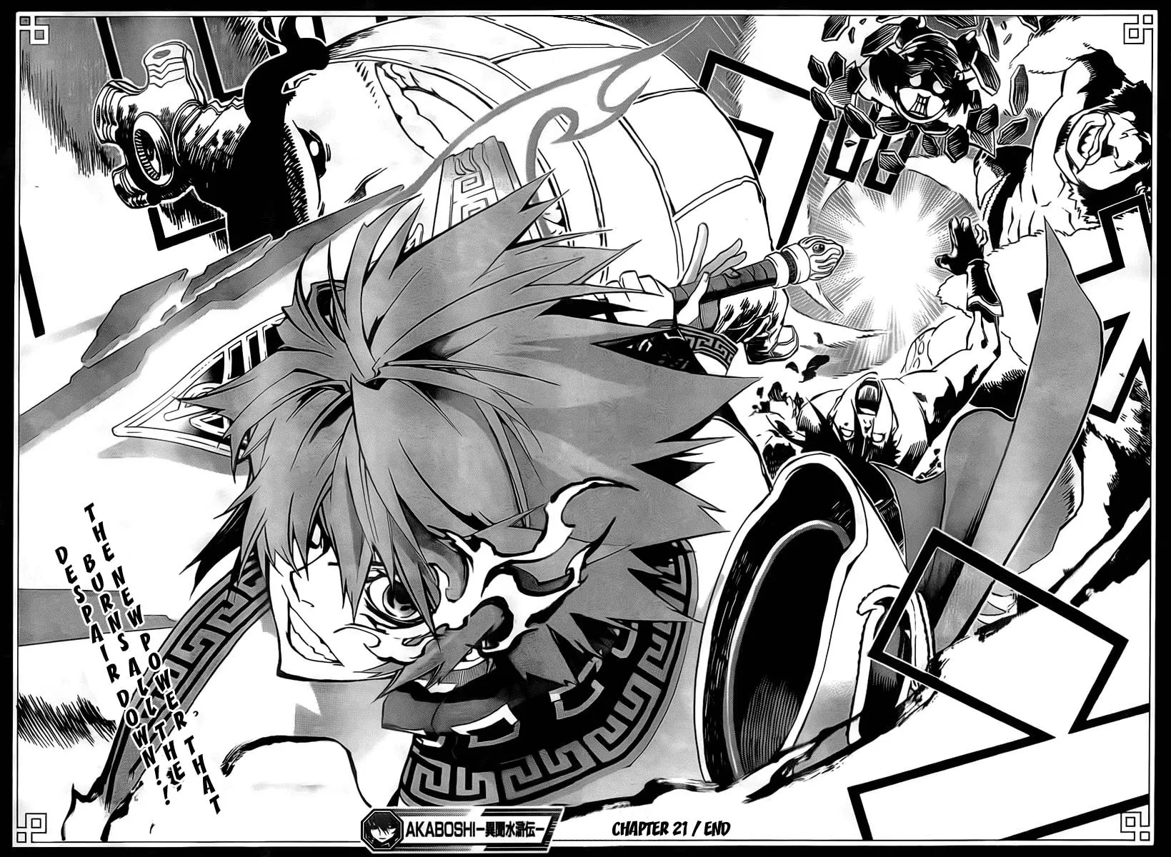 Read Morning Star chapter 21 image 14 on Lezhin