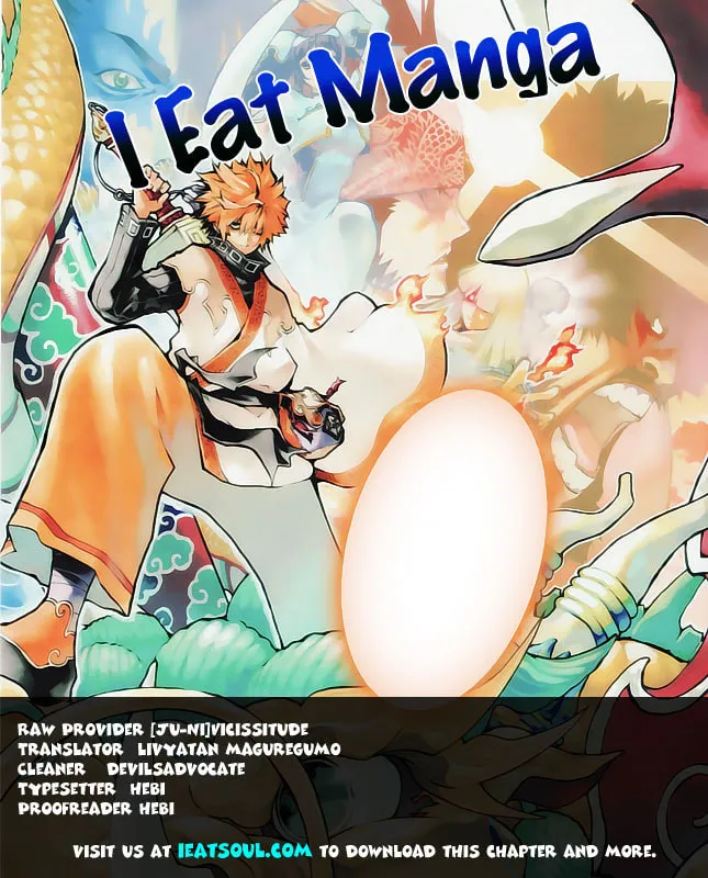 Read Morning Star chapter 21 image 15 on Lezhin