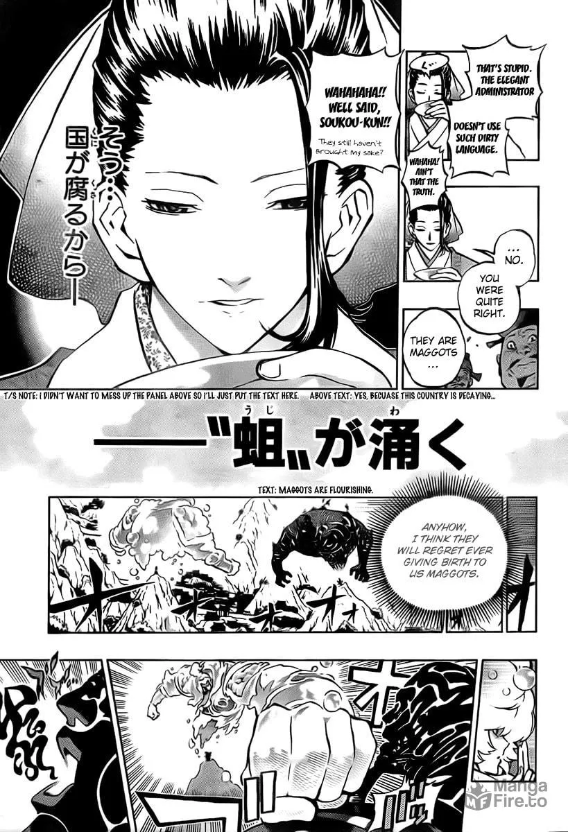 Read Morning Star chapter 21 image 2 on Lezhin
